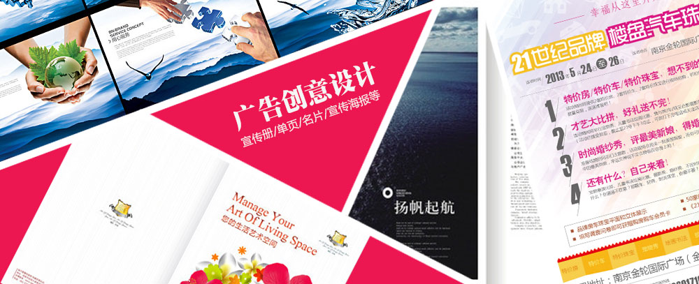 爆操粉嫩逼逼